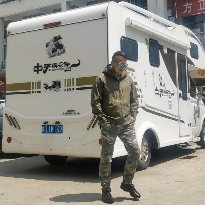 中天玩野钓