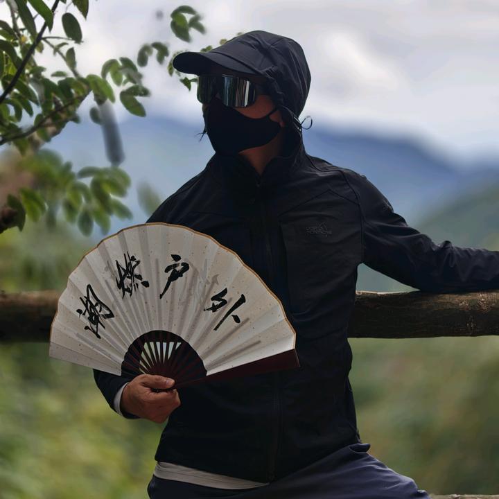 新都徒步爬山小队