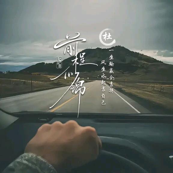 阿宋在香港🇭🇰
