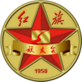 安阳红旗车友会 群聊头像