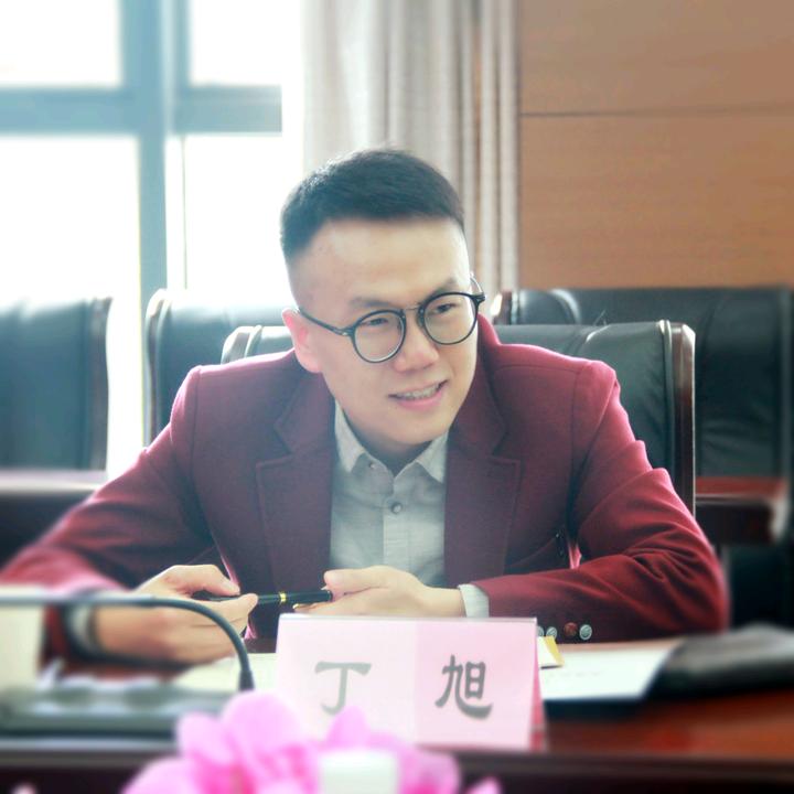 丁旭讲公考