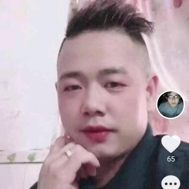 啊海