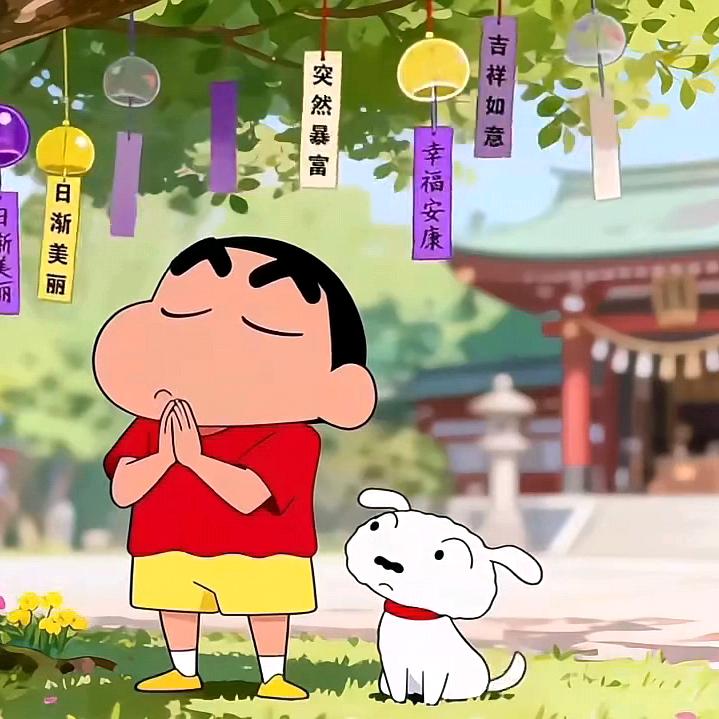 凡夫俗子