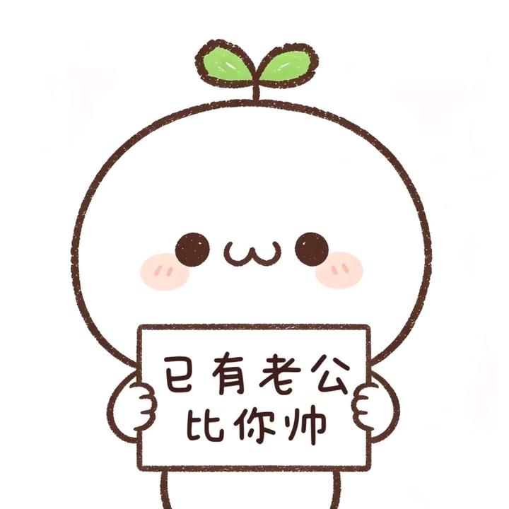 只道是寻常
