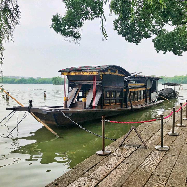 华东旅行 群聊头像