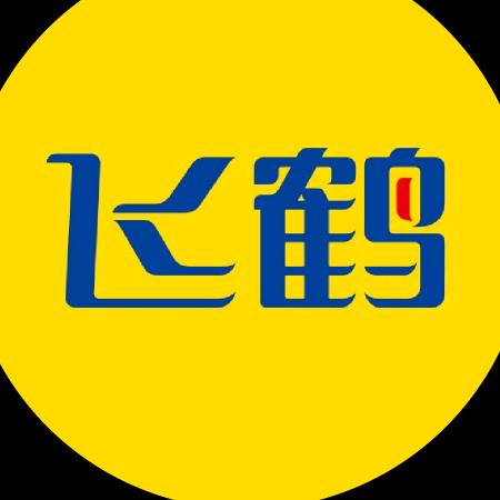 飞鹤生育补贴爱心志愿者（陕西）