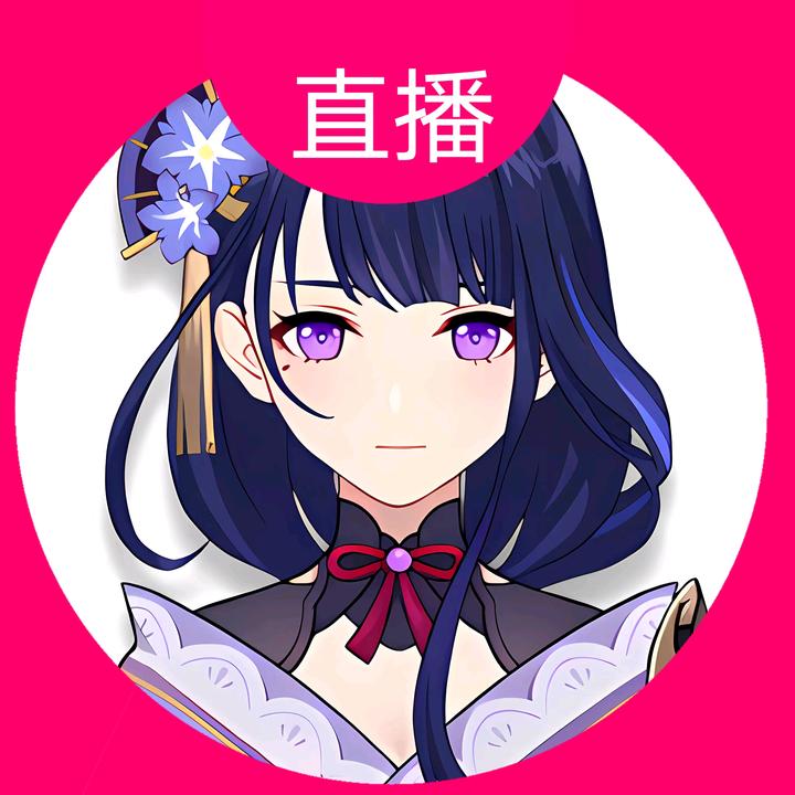 稻妻一霸，厨房杀手，奶香一刀（反鸣潮）