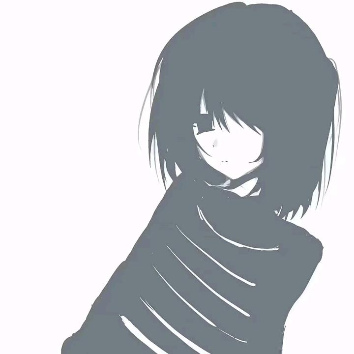사랑해
