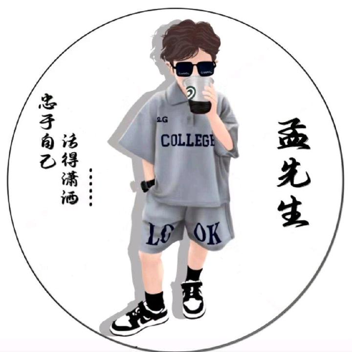 咸阳王府井奥莱休闲钓场