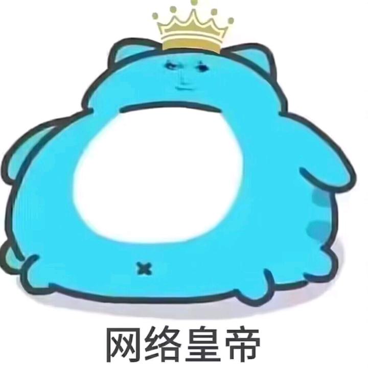 红包哥