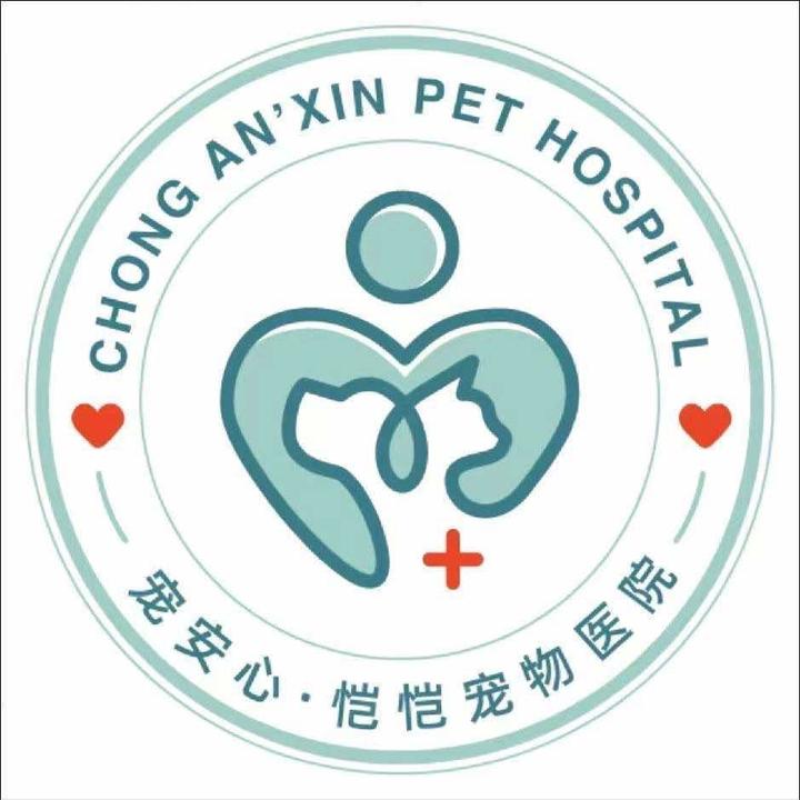恺恺宠物医院粉丝2群 群聊头像