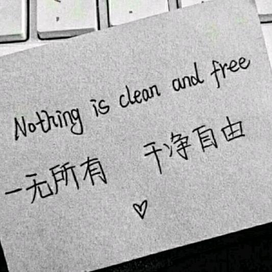 小妹妹