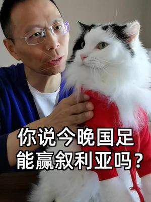 评述员詹俊抖音号 一起抖音网