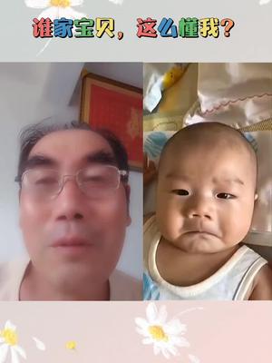 抖音 抖音