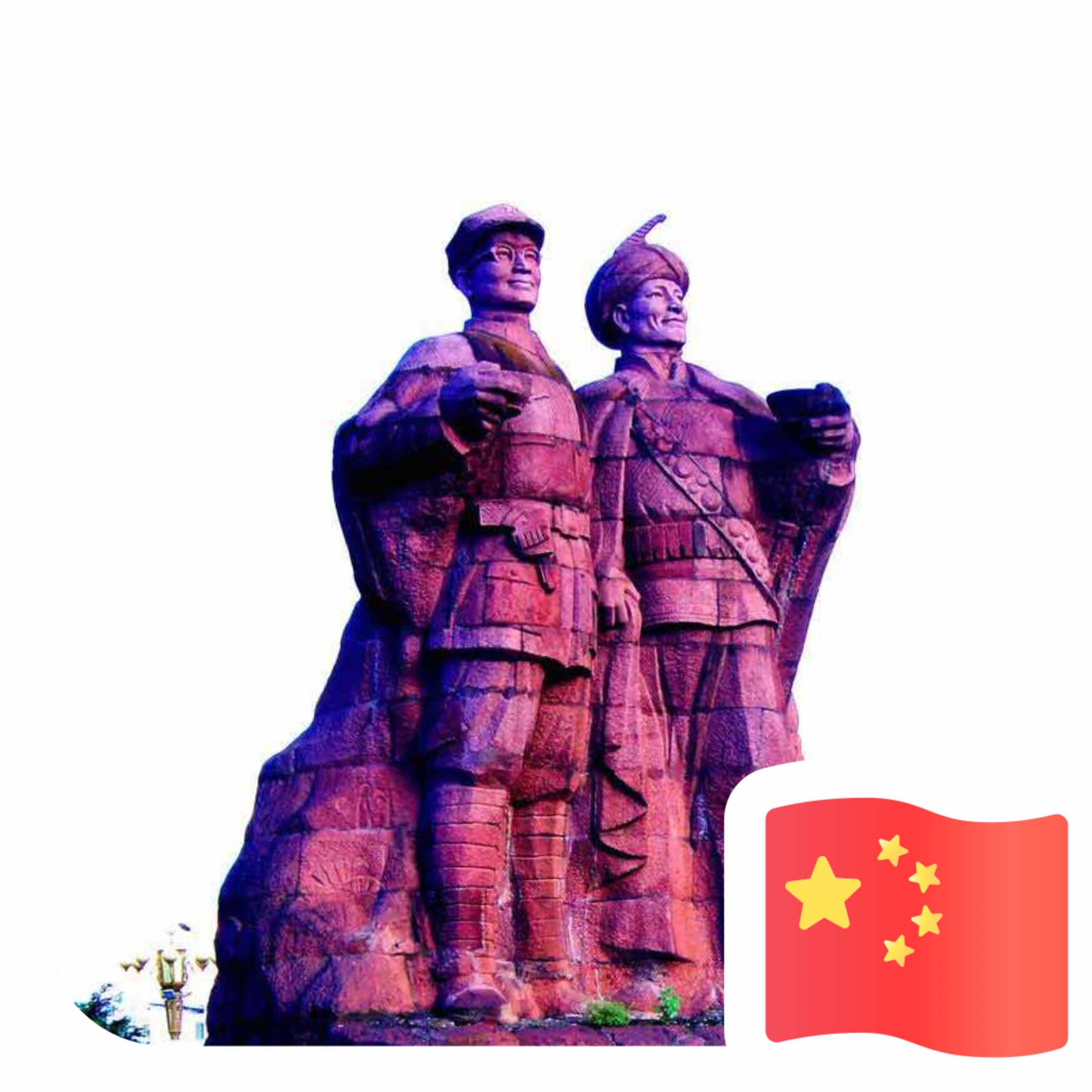青岛忆西凉农业开发有限公司的小店