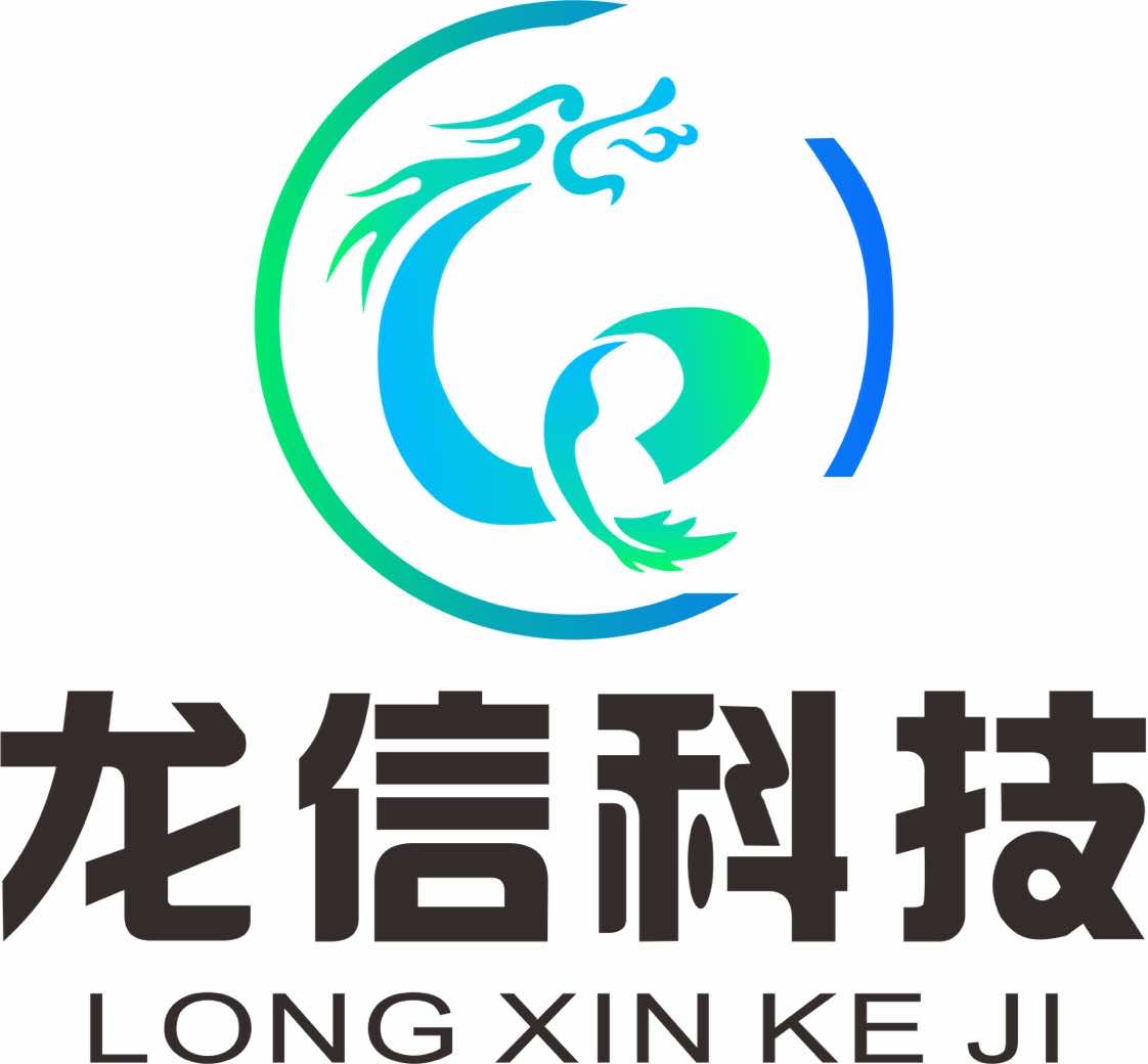 嵊州市百邦手机快修连锁龙信科技