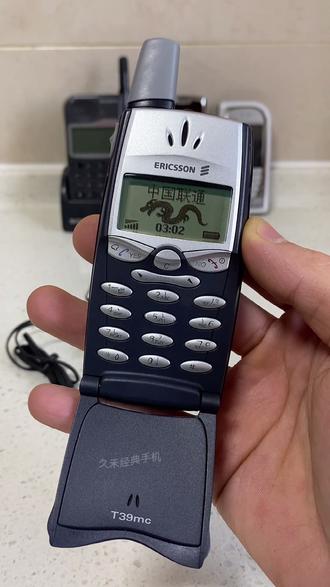 共10s " 重播 播放 下个视频:第22集 | 这开机动画爱了,爱立信t39mc