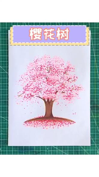 片段 共10s " 重播 播放 下个视频:第2集 | 画一棵超级简单的樱花树