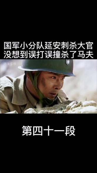 风筝送审版 - 沧海剪辑 - 抖音