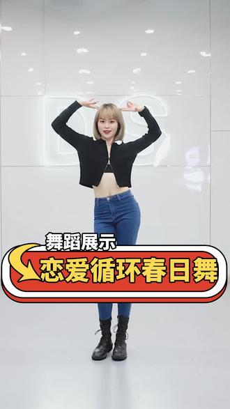 超火#越南鼓卡点舞 超详细教学来咯~不信你学不会~#舞蹈教学 @抖音小
