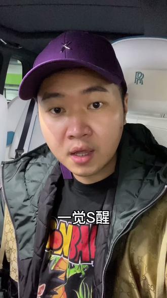 钟晨 #dou说重庆话 #我要当同 - 抖音