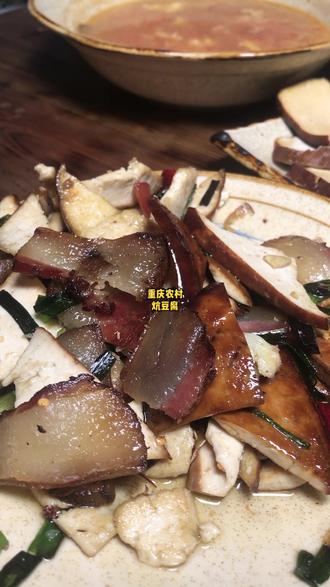 记录瞬间-竖版 - 巴山小洁 - 抖音