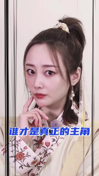 奔跑吧 电竞少女何泓姗上线啦,到底她在卖什么关子呢,今晚20:20浙