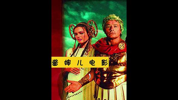 一个横幅引发的"灾难"!环法发生大规模相撞事故