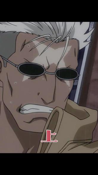 精选片段 共10s " 重播 播放 下个视频:第7集 | 钢炼回顾03:伊修巴尔