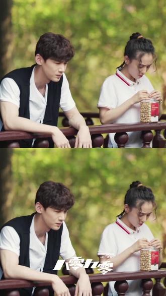 电视剧八零九零 "娶我"91过三爽在线求娶～#白敬亭 #吴倩 - 抖音