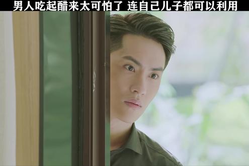 男人嘴碎起来,太可怕了!@阿爆静宜夫妇#孕期